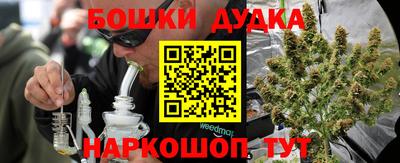 а пвп мука Нарткала